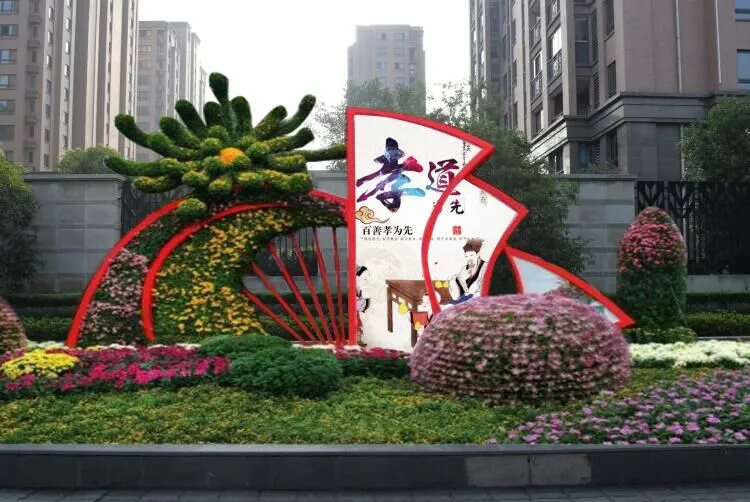 陕西延安新年快乐造型绿雕成都绿雕厂绿雕报价单