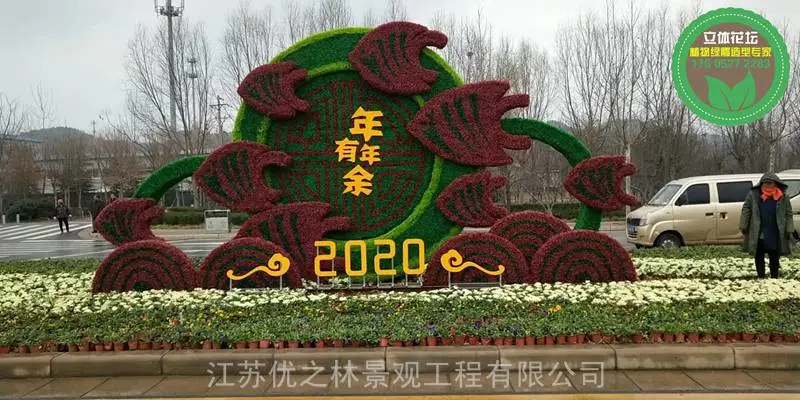 滁州定远绿雕 2022主题方案 钢琴绿雕 行业资讯