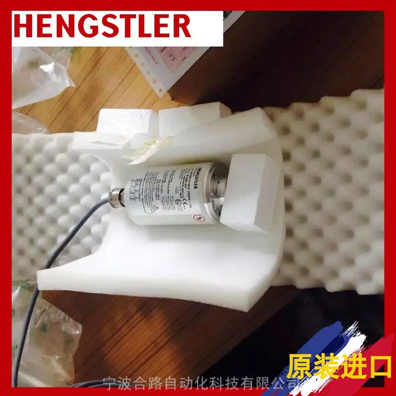 供售HENGSTLER 0565250 AC58/0013AK.42PBB编码器亨士乐
