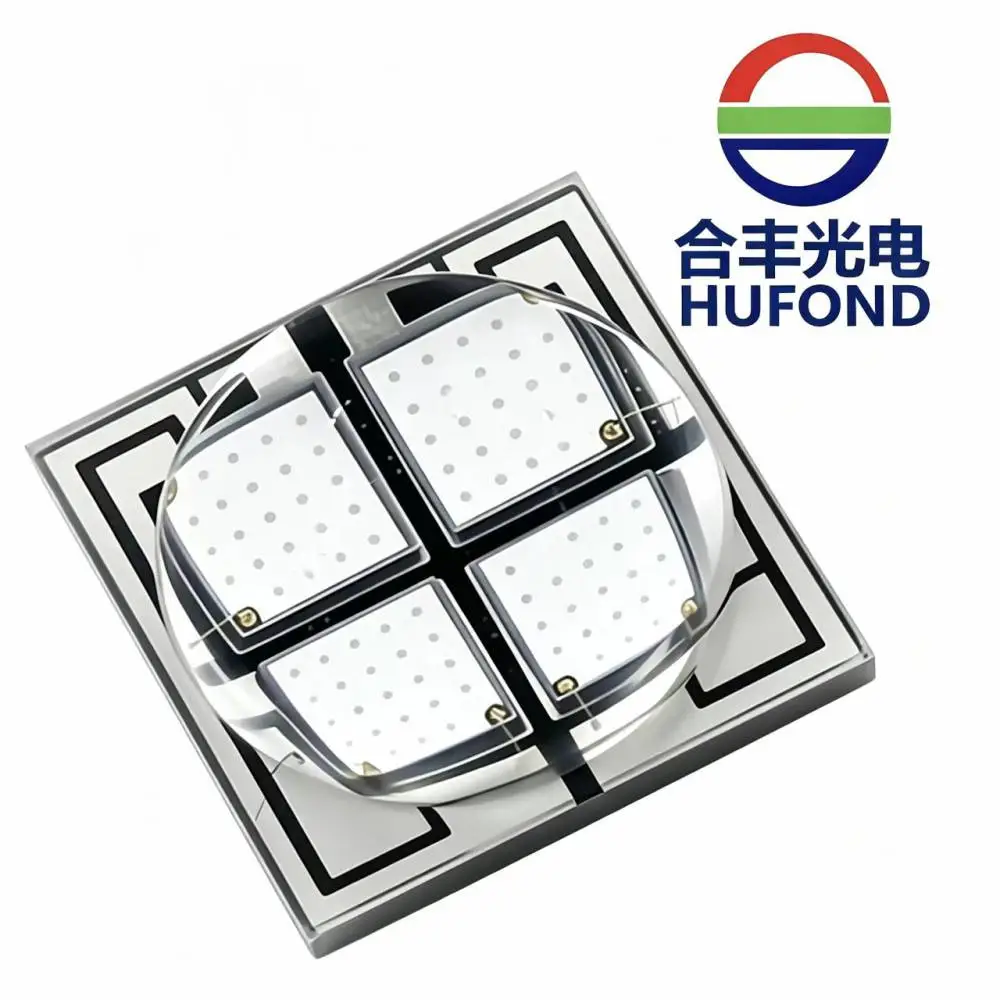 源头工厂陶瓷5050 UV395紫外线LED灯珠 高功率固化光源