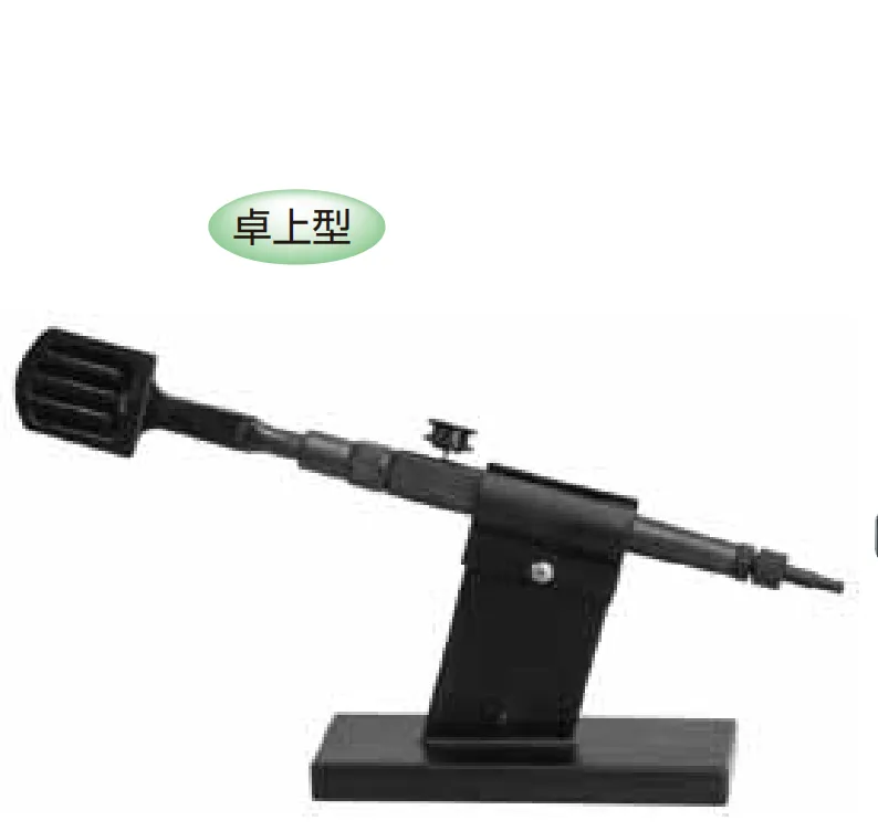furoro福乐 C002-Y-99-CP：12英寸晶圆常开搬运