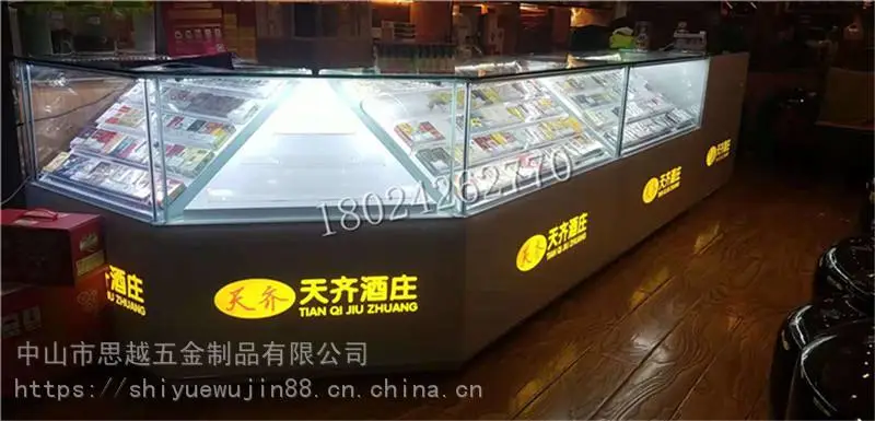 酒水商用酒杯架红酒酒架新款木质平面烟柜便利店玻璃展示柜