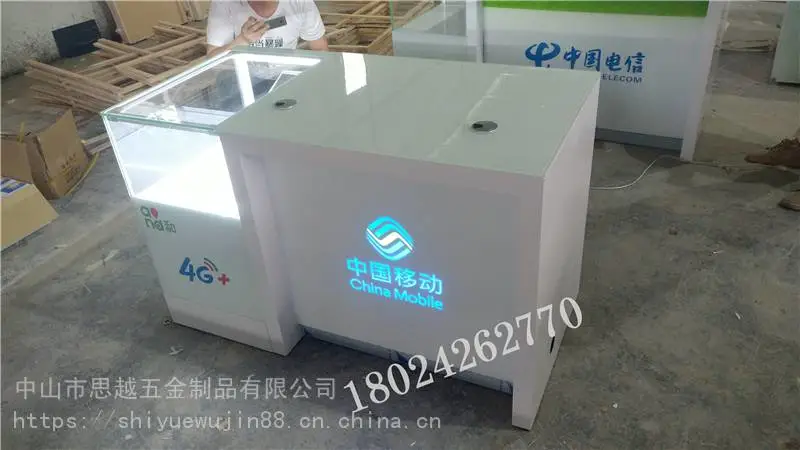 新款华为oppo手机柜台陈列柜收银台电脑维修桌业务受理收银