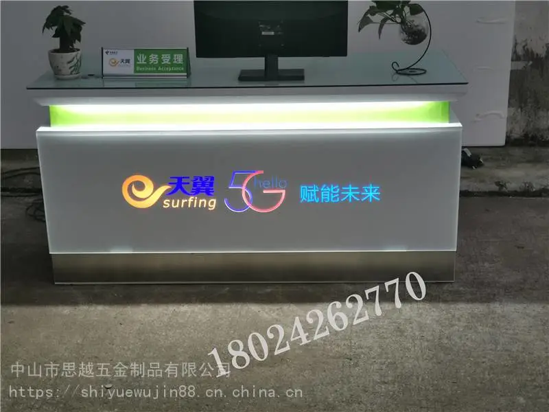 珠宝展柜 欧式收银台柜台 简约电信小手机