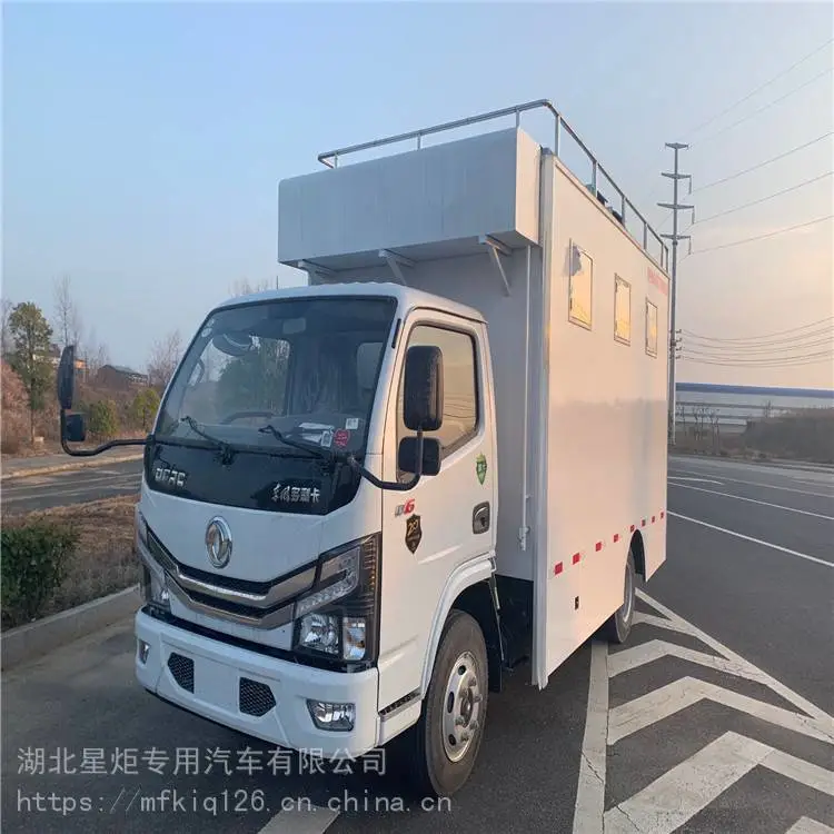 全自动指挥车程力宿营车 全自动指挥车程力宿营车