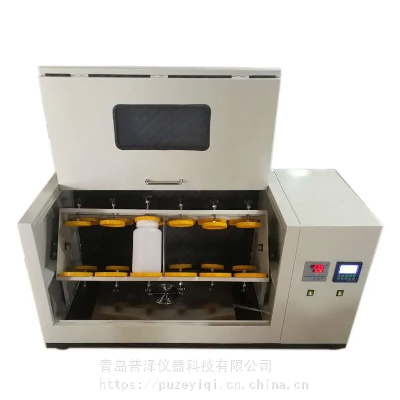 夹PE瓶 温控型翻转液液萃取器 全自动翻转式振荡器 SWFZ-12C