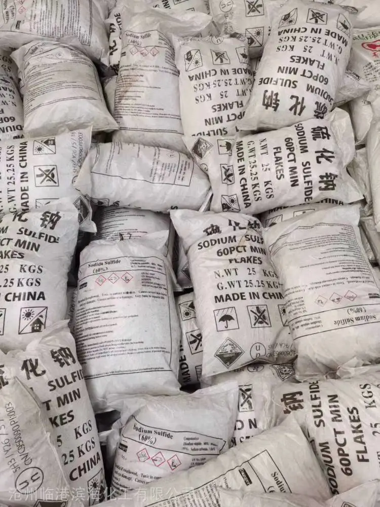 锦州纯碱锦州纯碱玻璃专用纯碱生产厂家