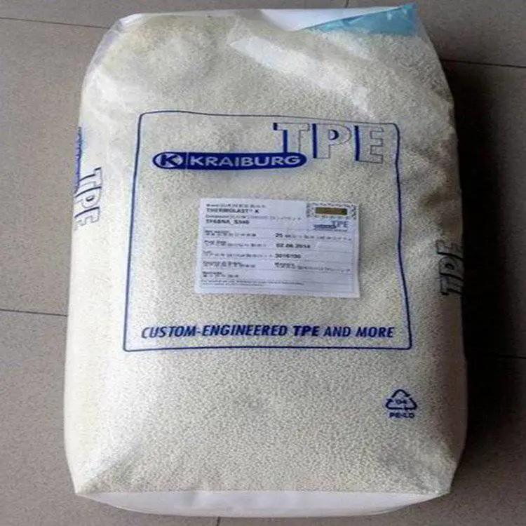 食品接触级TPE 德国胶宝 KTF5TAA KTF8TAA 高附着力 把手 密封件 牙刷件