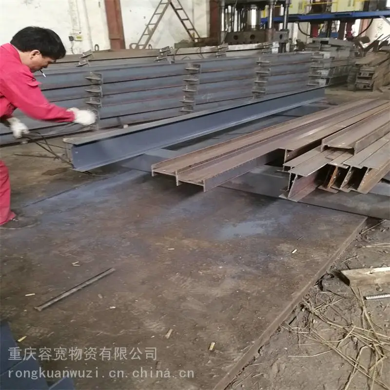 重庆市政建筑用 10#工字钢 津西H型钢 Q235B角钢 Q345B镀锌槽钢