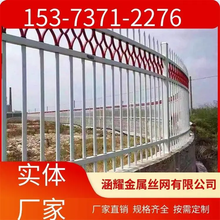 绿色3米长锌钢花坛防护栏定制 新农村建设草坪护栏 折弯款公园围栏
