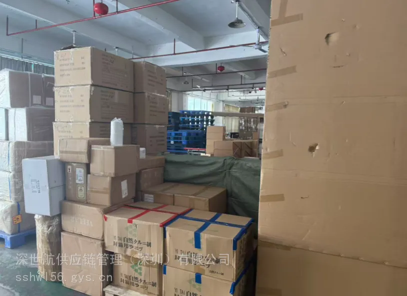 柳州到台湾汽配零件海运拼箱货运