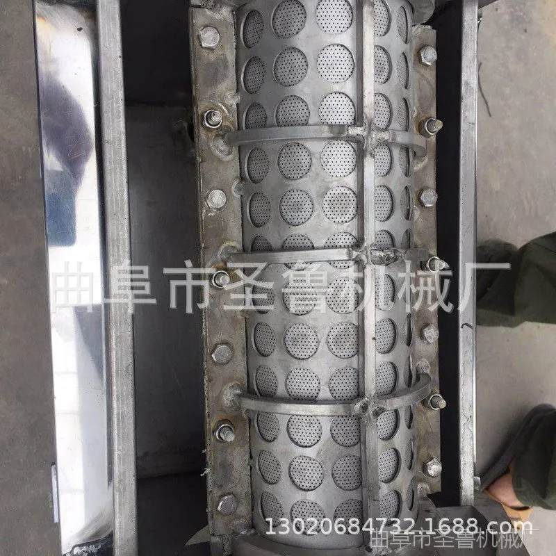 榨汁机内部图