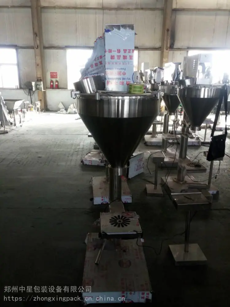 粉剂自动包装灌装机_可可粉包装机规格