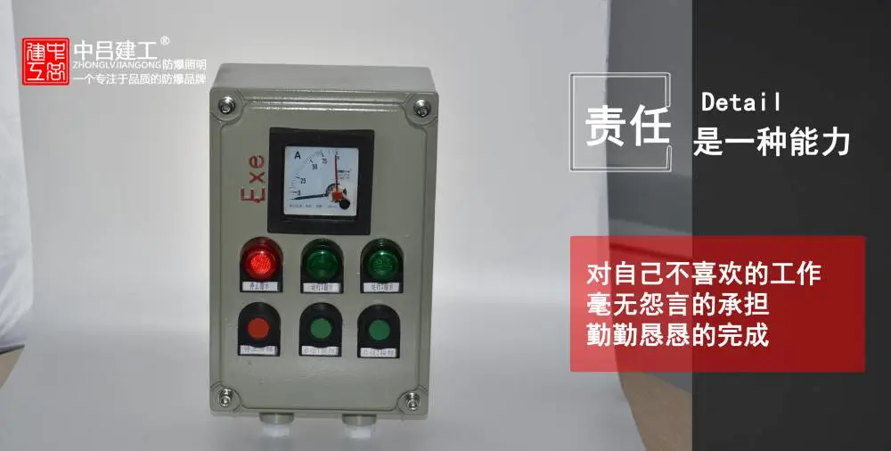 GF9150-J150防眩泛光灯/150W金卤平台灯
