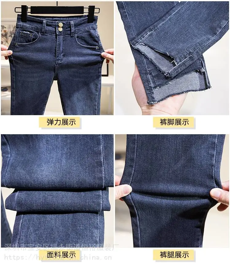 广东深圳牛仔裤尾货批发简约九分牛仔裤