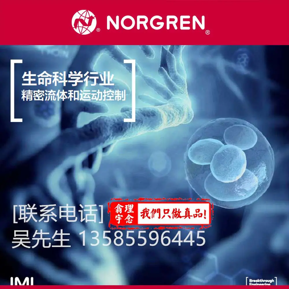 产品42