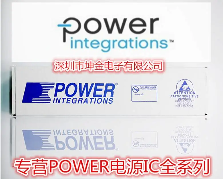 包装