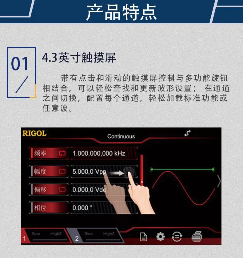 详情页 (3).jpg