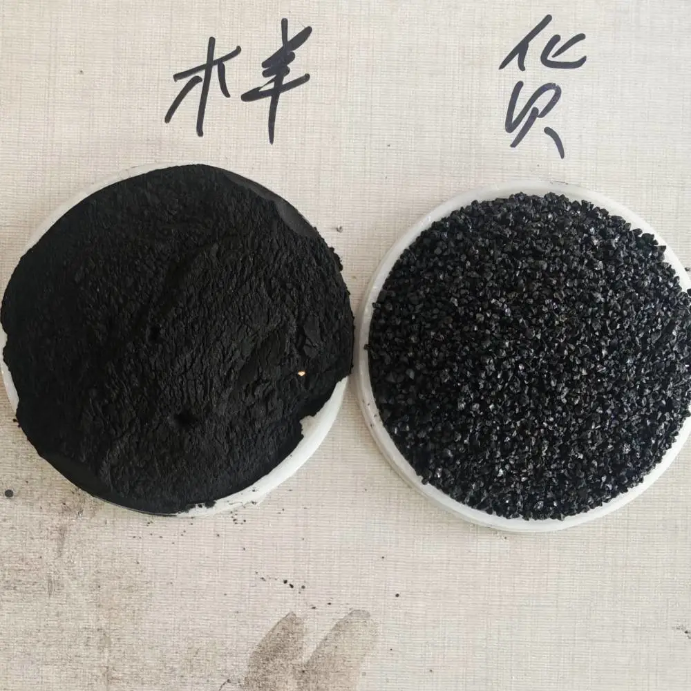 铁粉污水处理媒重介质铁粉河道治理城市污水处理高纯磁粉