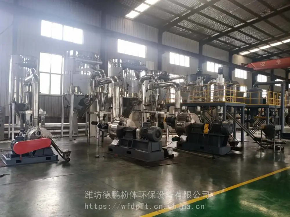 德鹏粉体 石墨粉碎机 冲击磨粉机 经久耐用