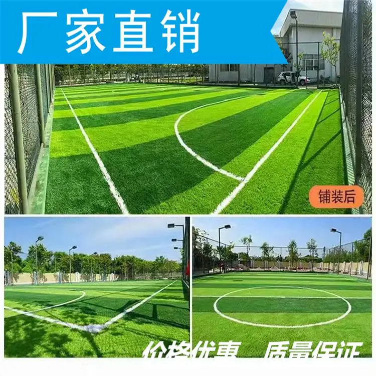 篮球场地示意图来电|地坪漆水泥地面