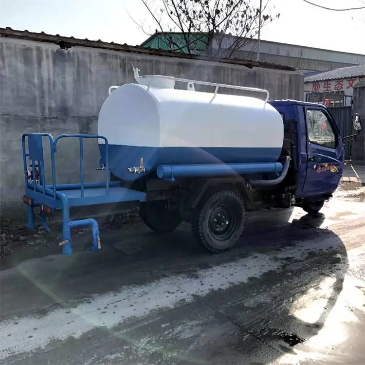 山西大同小型三轮洒水车工地农村洒水车林公路除尘降尘工地抑尘洒水车三轮洒水车2方3方