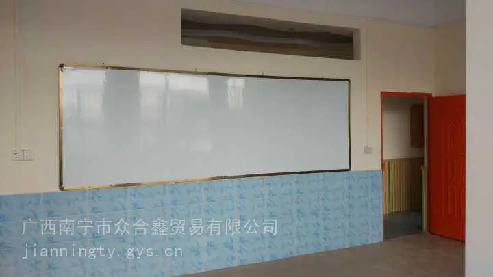 贵港磁性白板定制 贵港上下推拉黑板 黑板白板