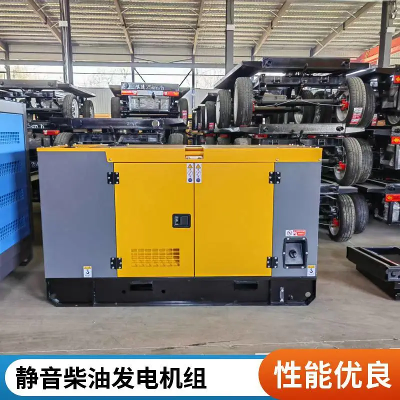 潍柴动力 40kw静音柴油发电机组 WP2.3D48E200 养殖场备用 可靠耐用