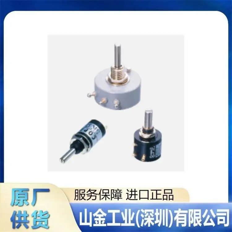 原厂 NIDEC尼得科 P-7100-102G 超小型比例输出压力变送器