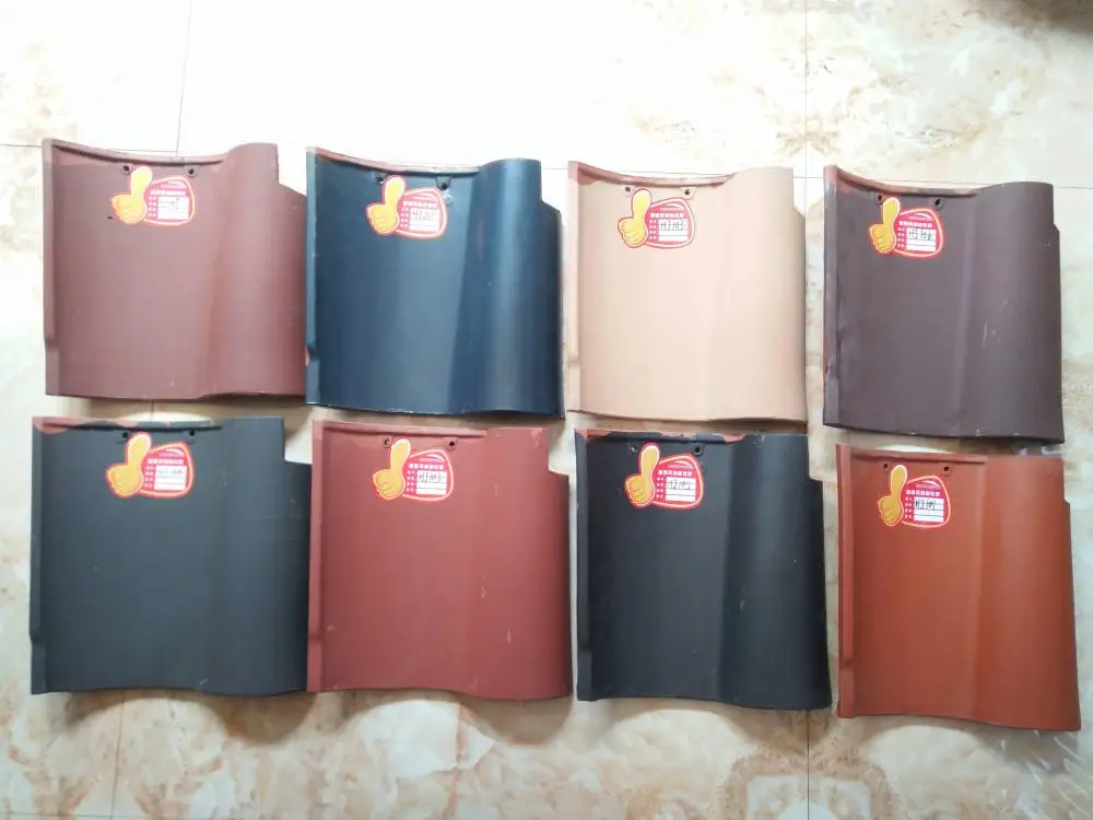 全直角瓦屋面全瓷瓦彩色屋面瓦屋面陶瓷瓦公司