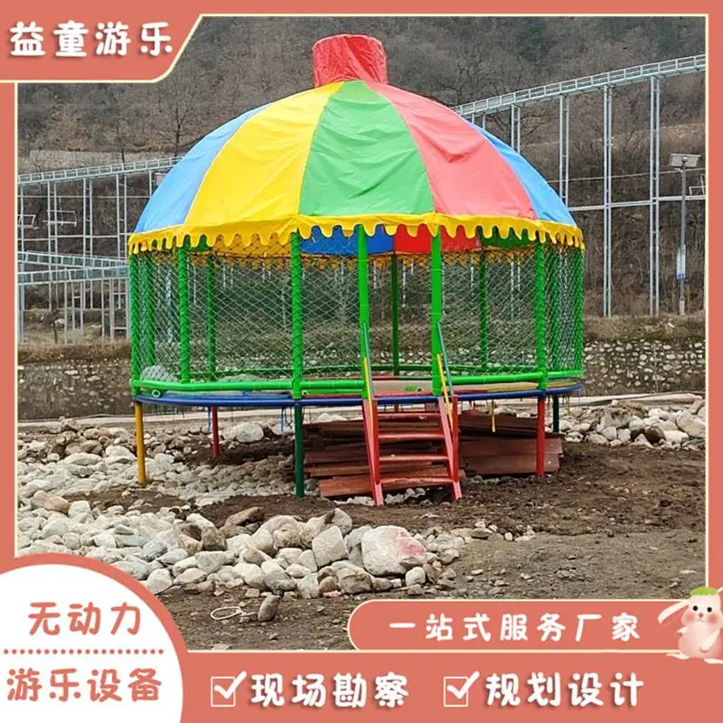 休闲互动体能乐园设施 儿童游乐设备占地面积
