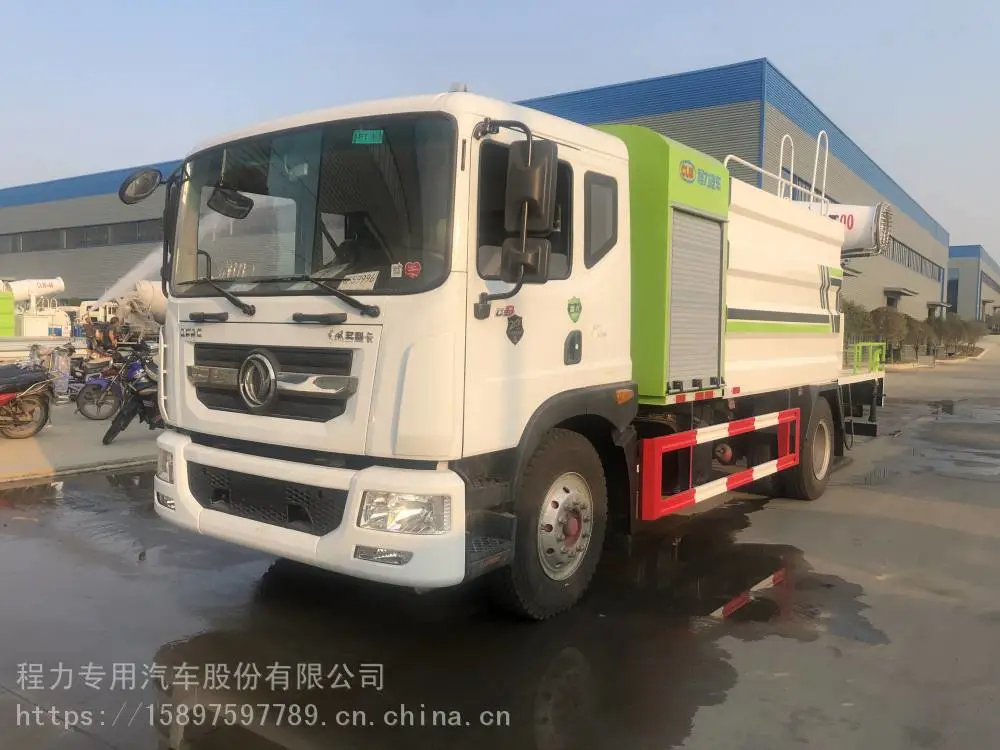 5方农用喷雾车100米抑尘散雾车