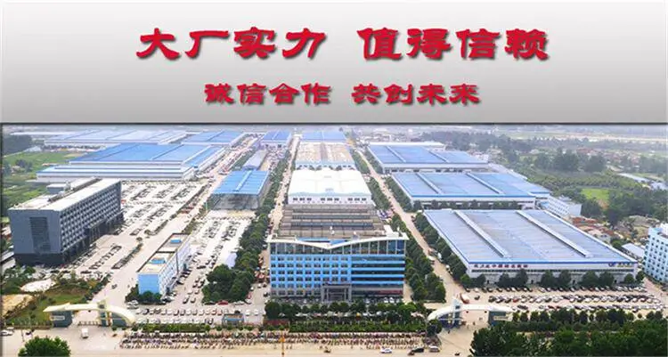 街道洗扫车厂家 福田扫路车扫地视频 电动手推扫地车厂家供应