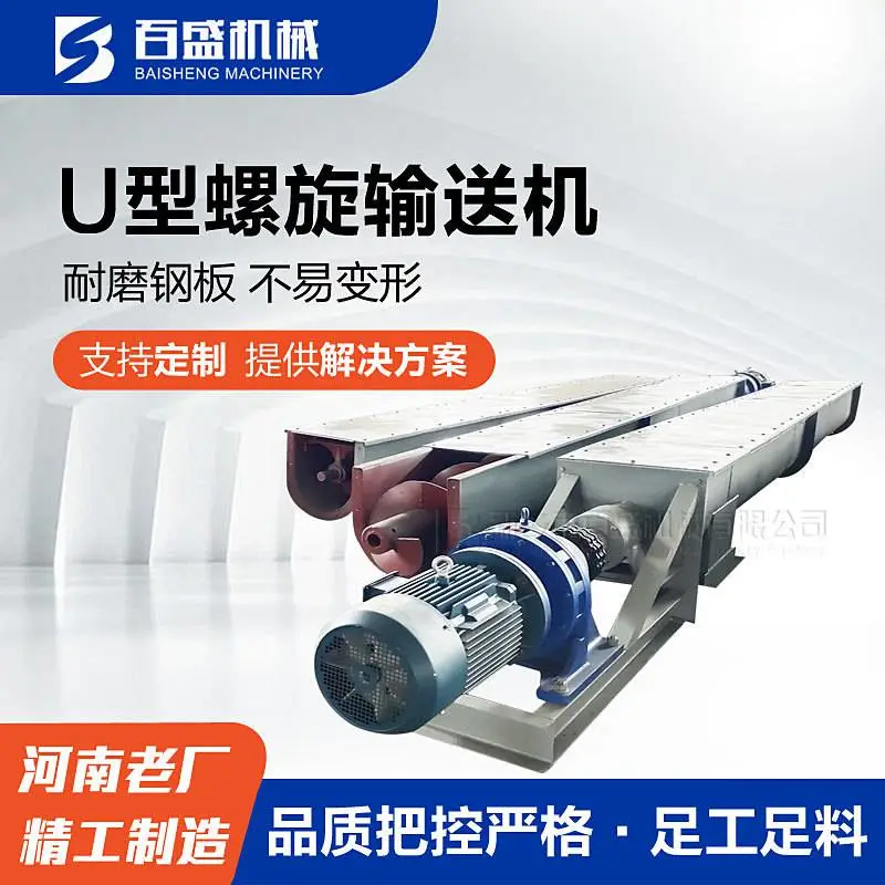 U式011.jpg