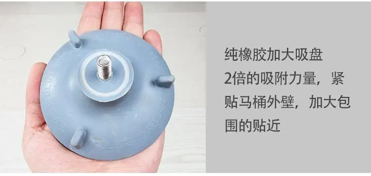 马桶扶手辅助架防滑脚吸盘脚垫专拍