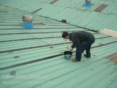 惠州天面防水补漏工程市场价