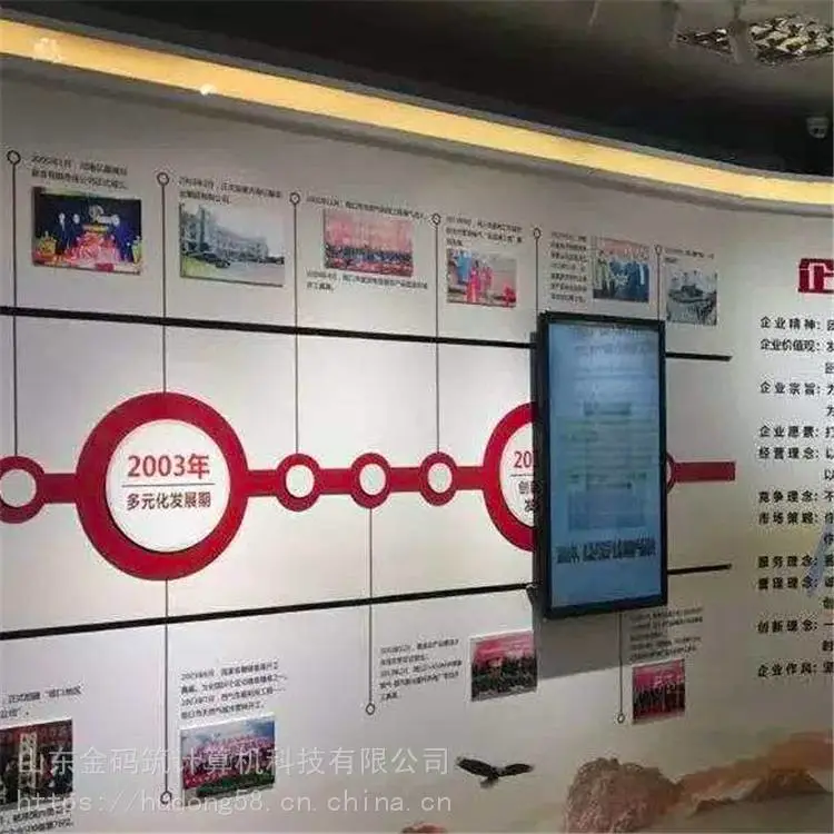 河北省秦皇岛市 互动电动滑轨屏 定制滑轨屏 生产厂家 金码筑
