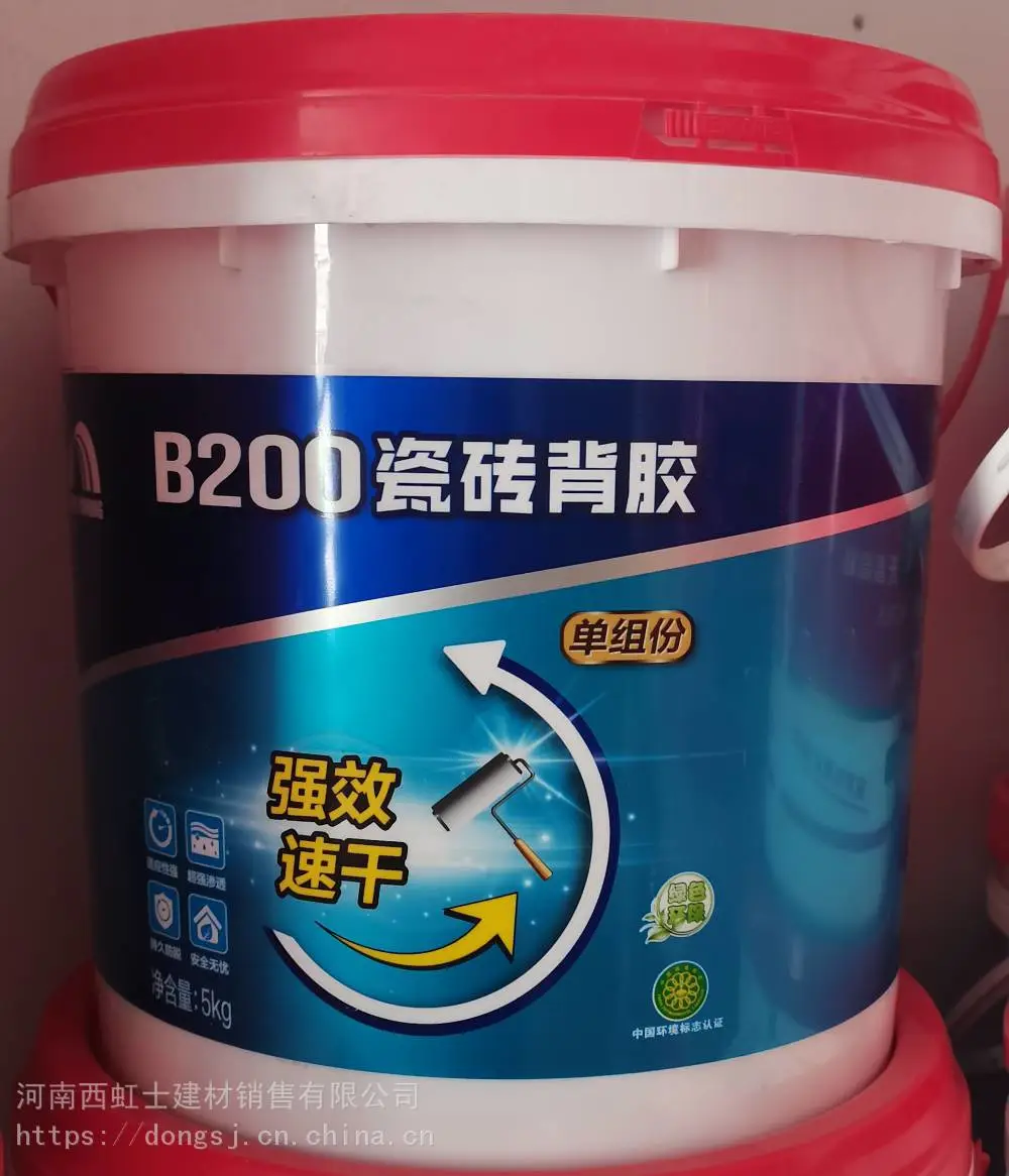 新乡 雨虹瓷砖背胶 单组份液体瓷砖背胶 产地货源
