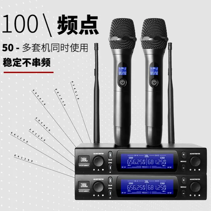 铅山功放音响多少钱 书架箱话筒卡通图片