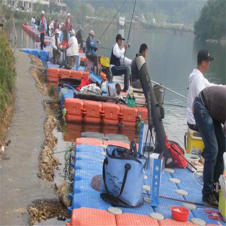 聚乙烯浮体 水面平台 组合式浮漂