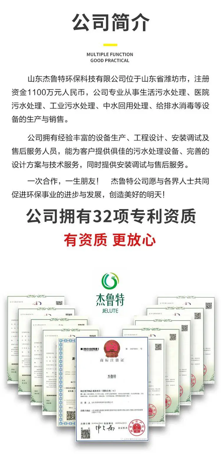 详情页03_06.jpg