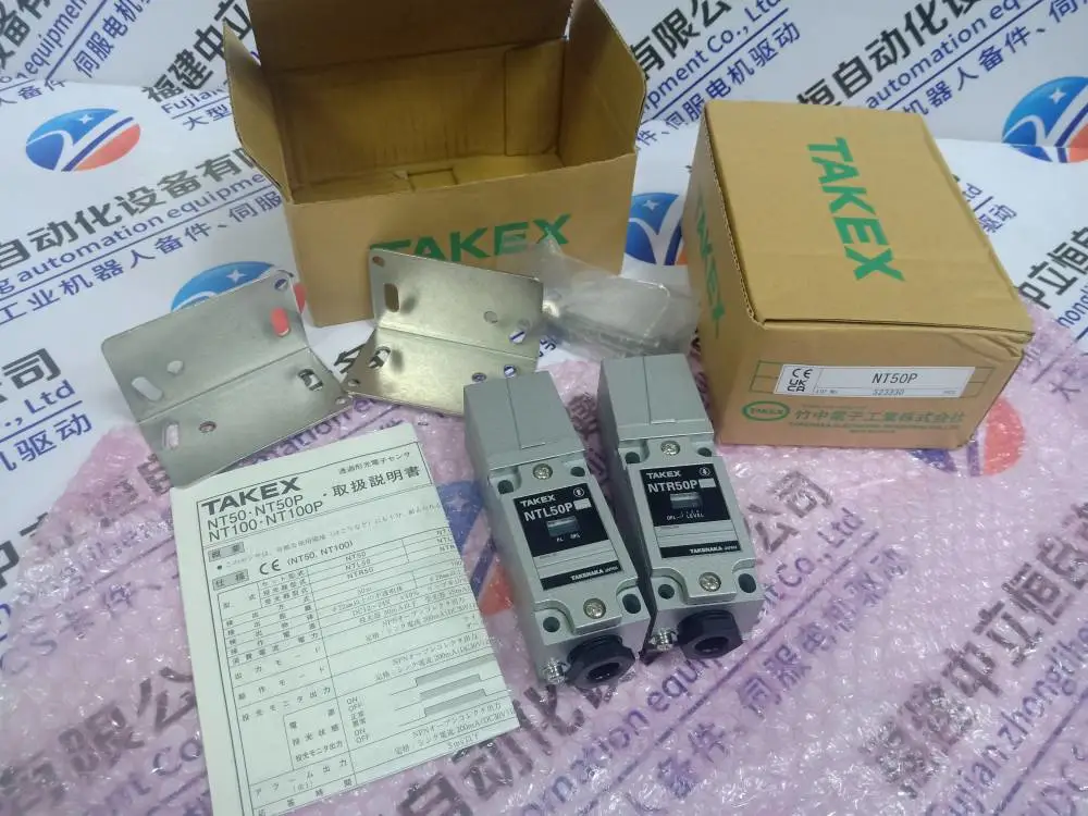 推送：CSF-17-50-2UH省市县区域/直送2024全+境+派+送 - 供应商网
