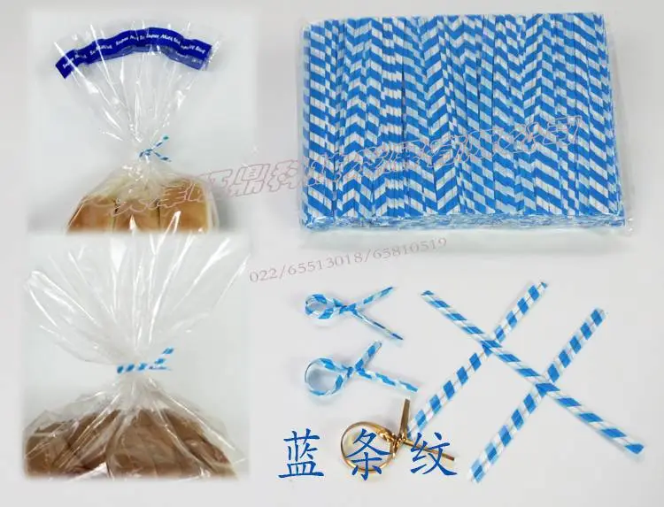 旺鼎 PET扎带 1000支/包 蓝色条纹款 礼品包装袋扎丝