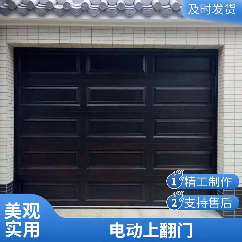 出租屋自建房电动遥控车库门 手动电动两用卷帘门 安装便捷