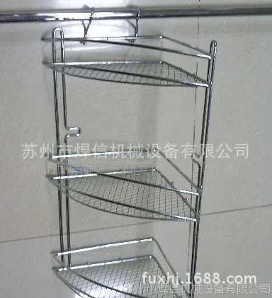 厨房置物架