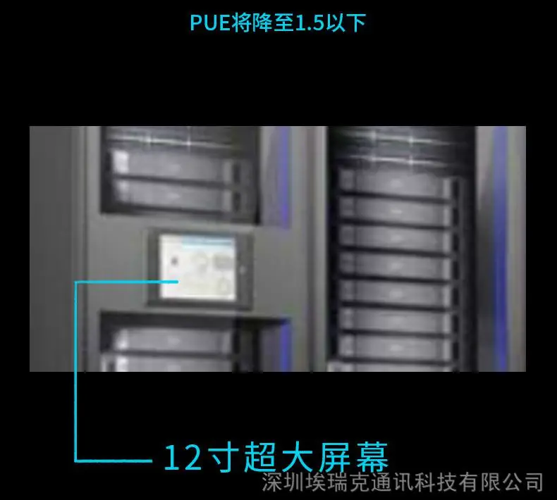 6联柜_04