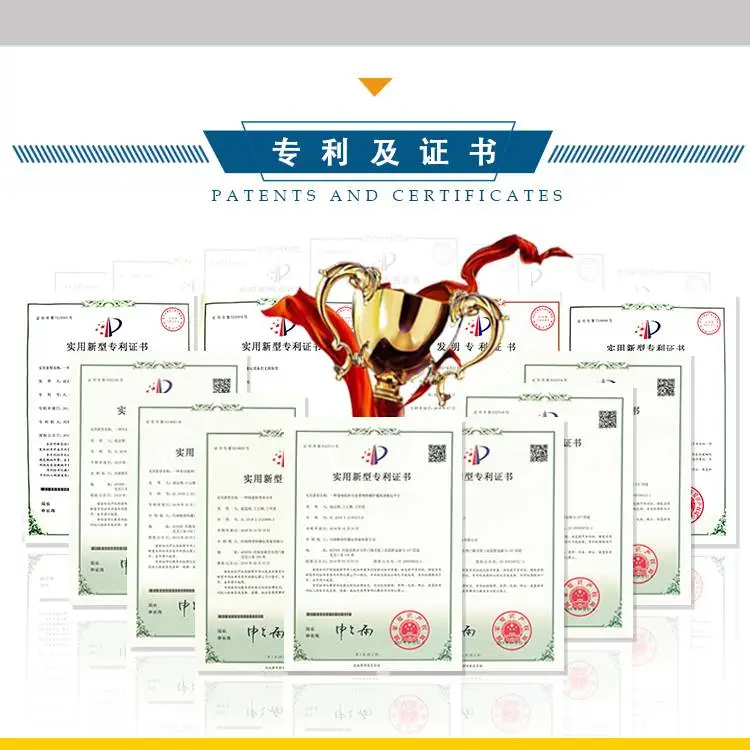 新乡市百特智能***设备有限公司 无线遥控***车