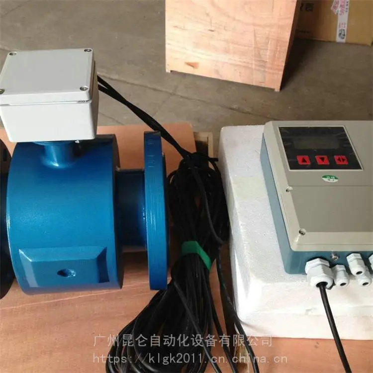 昆仑 电磁流量计规格 常用流量计测量 供应定制