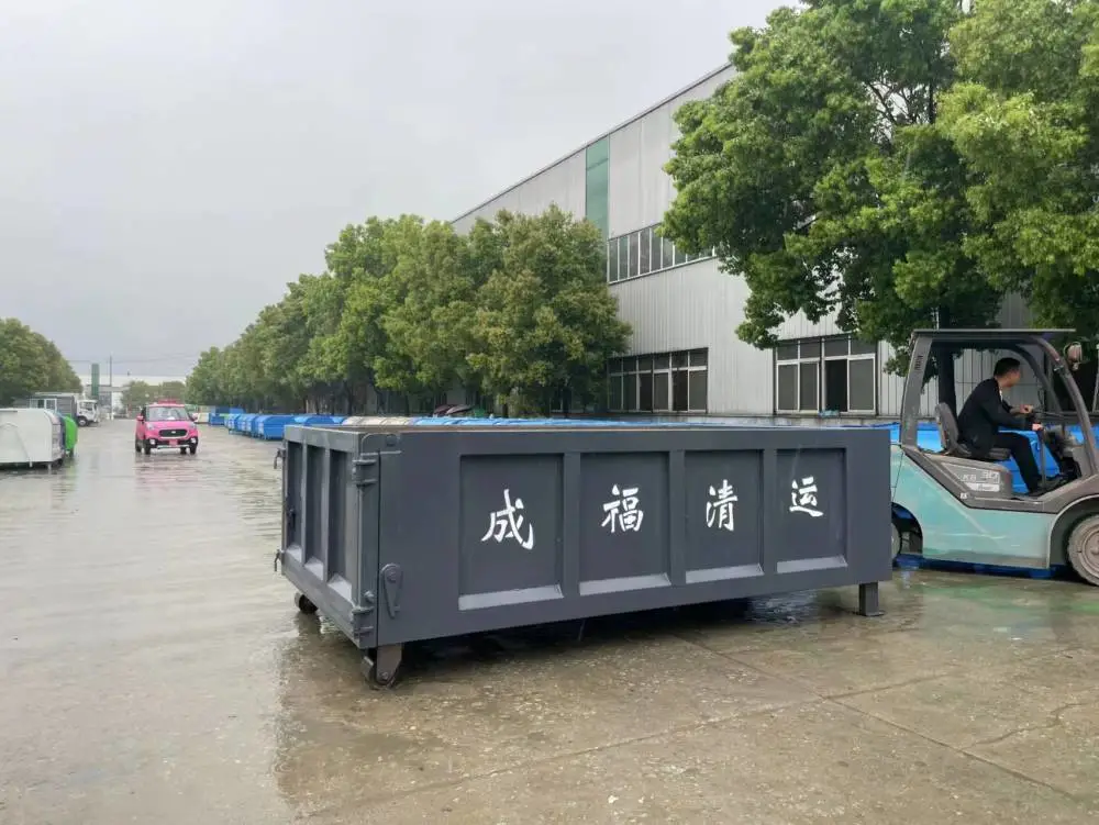商洛环保垃圾箱厂家-5方垃圾箱-经久耐用