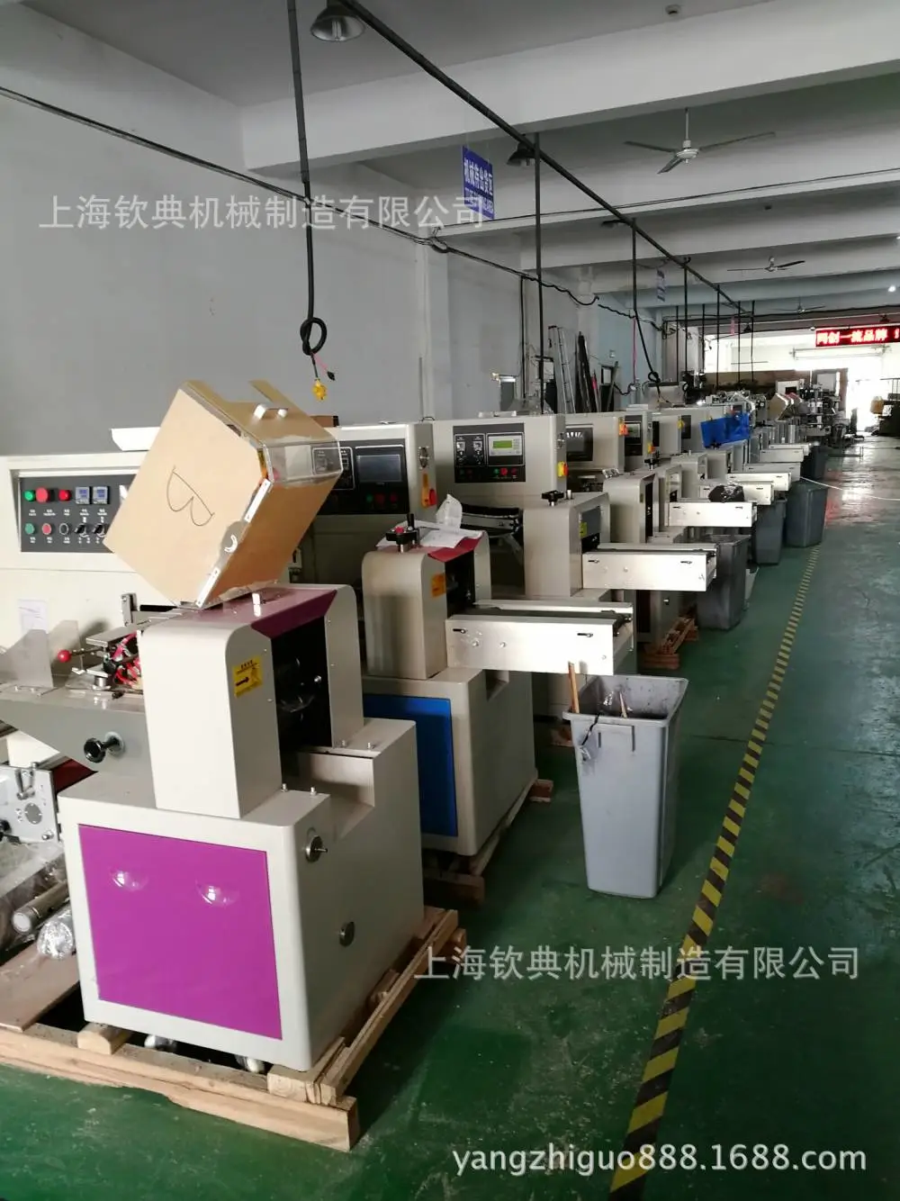 文登市枕式多功能包装机 特色糕点,云片糕,月饼包装机